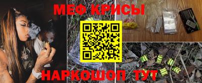 MDMA Premium VHQ Изобильный
