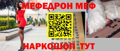 MDMA Premium VHQ Изобильный