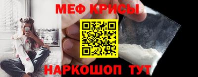 МДПВ Ипатово
