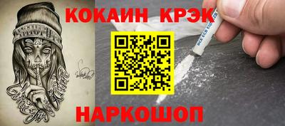 МДПВ Ипатово