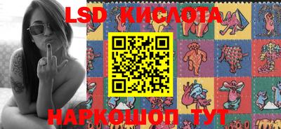MESCALINE Ирбит