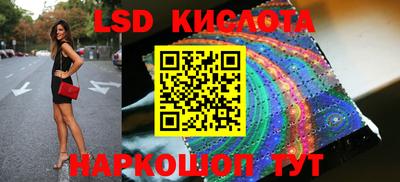 MESCALINE Ирбит