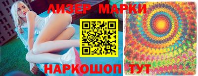 MDMA Premium VHQ Изобильный