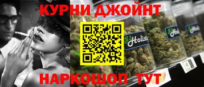 MESCALINE Ирбит