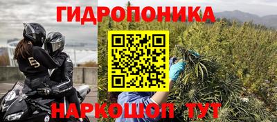 МДПВ Ипатово