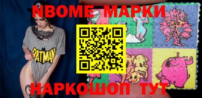 МДПВ Ипатово