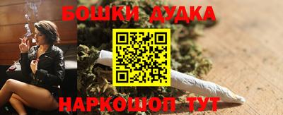 МДПВ Ипатово