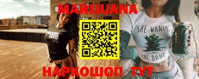 MESCALINE Ирбит