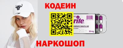 МДПВ Ипатово