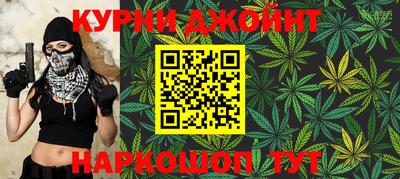 МДПВ Ипатово