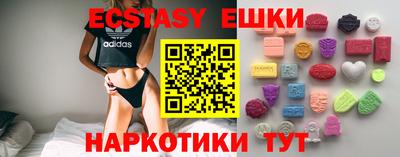 МДПВ Ипатово