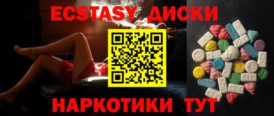 MDMA Premium VHQ Изобильный