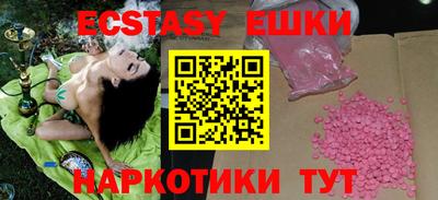 МДПВ Ипатово