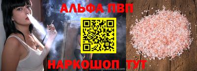 MESCALINE Ирбит