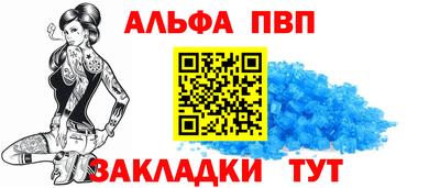 МДПВ Ипатово