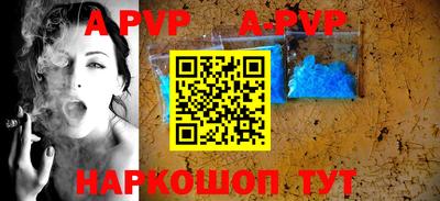 МДПВ Ипатово