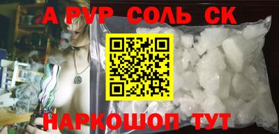 MESCALINE Ирбит