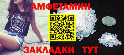 MDMA Premium VHQ Изобильный