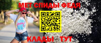 MESCALINE Ирбит