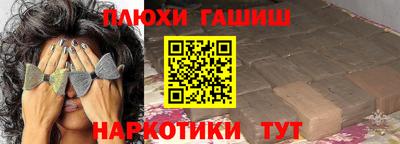 МДПВ Ипатово