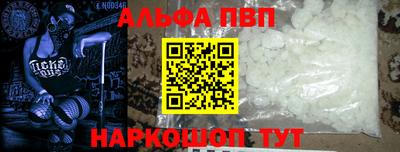 MESCALINE Ирбит