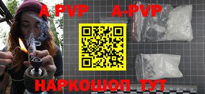 МДПВ Ипатово