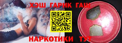 MESCALINE Ирбит