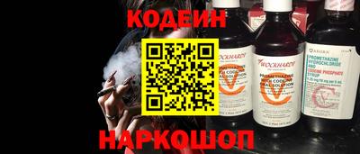 МДПВ Ипатово