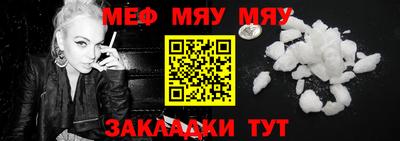 МДПВ Ипатово